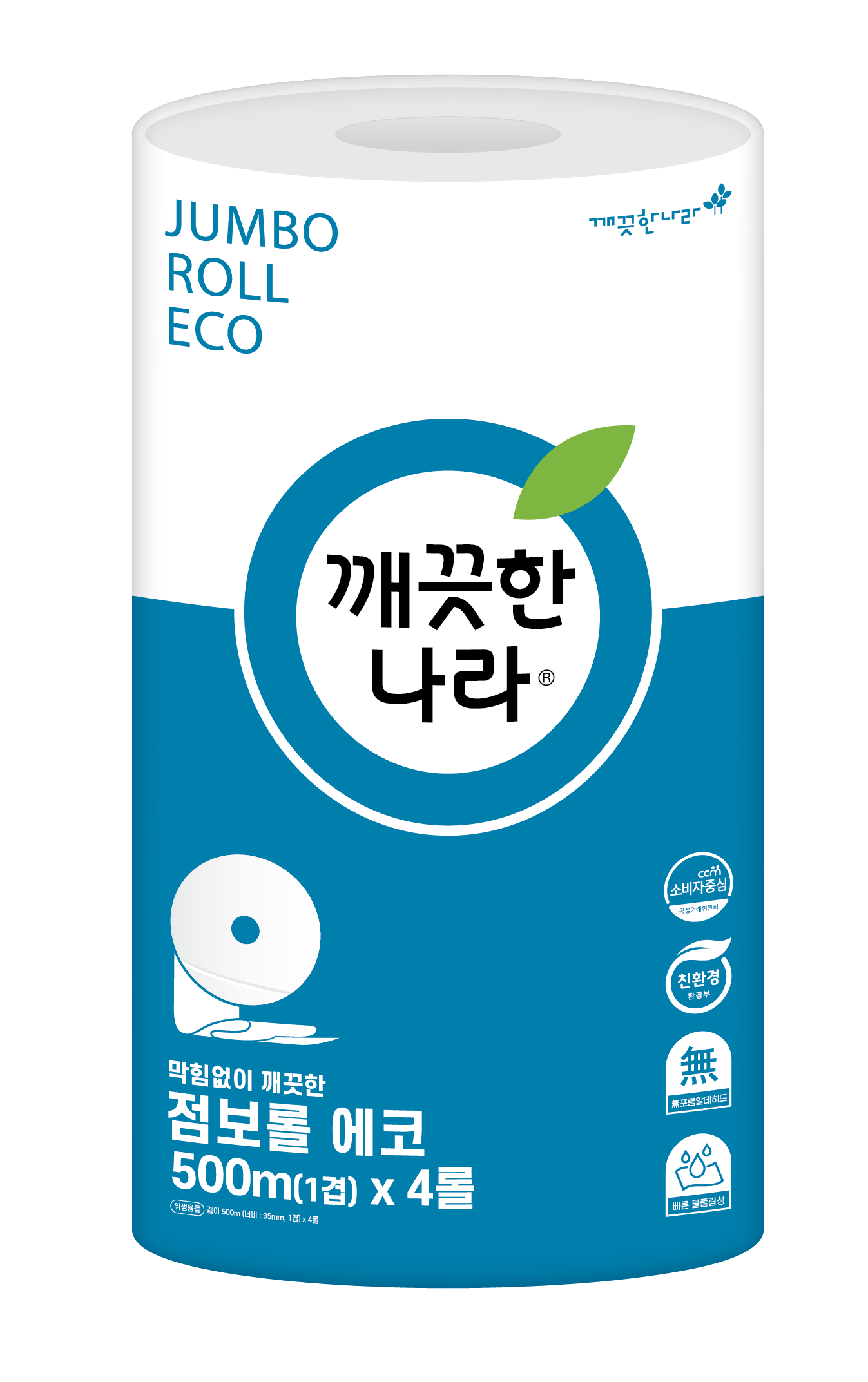 깨끗한나라 점보롤 에코