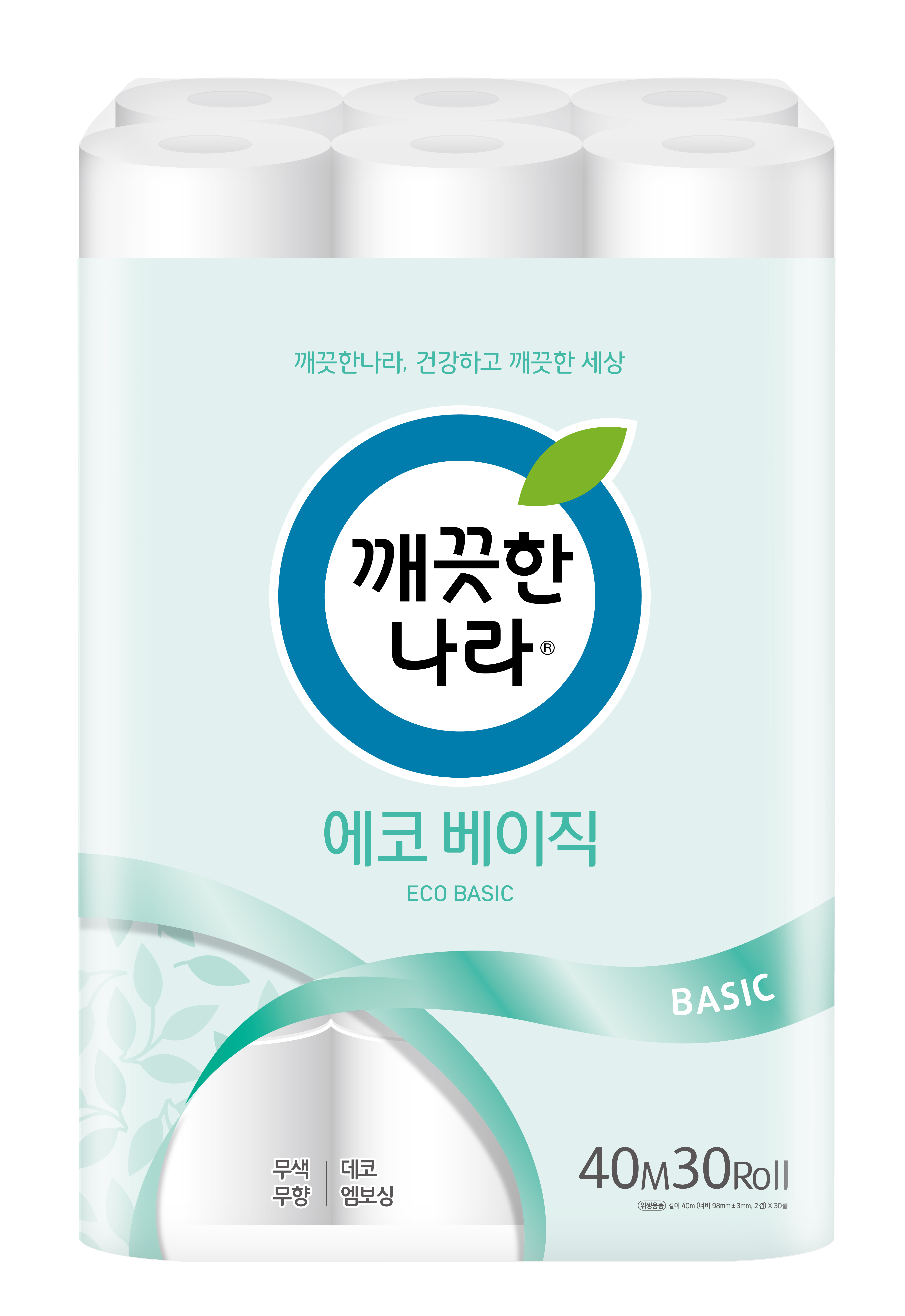 깨끗한나라 에코베이직