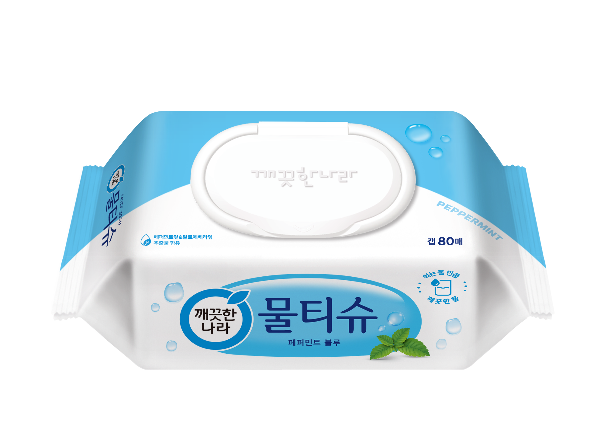 깨끗한나라 페퍼민트 블루