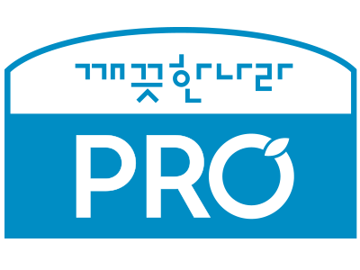 위생케어 서비스